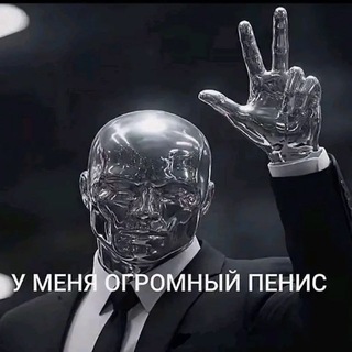 Telegram profile photo for Пантеон ЖеньШеня(рест)