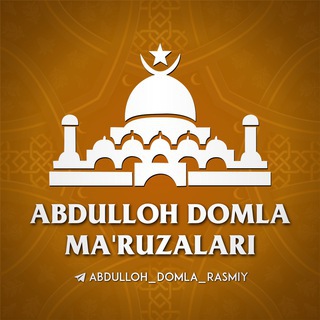 Telegram profile photo for Abdulloh domla | Ma’ruzalari