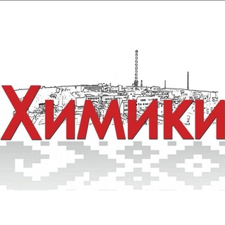 Telegram profile photo for ОАО "СветлогорскХимволокно"