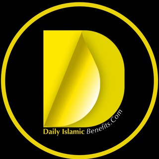 Telegram profile photo for DailyIslamicBenefitsCOM