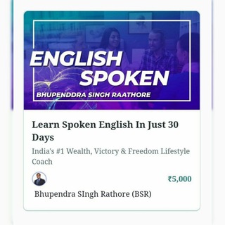 Telegram profile photo for Learn Spoken English by Bhupenddra Singh Raathore Course 2024
