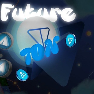 Telegram profile photo for FUTURE TON