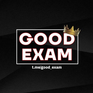 Telegram profile photo for Ответы Good Exam|МЦКО|ВОШ|ВПР|КДР|РДР|ОГЭ|ЕГЭ|2026