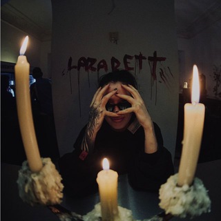 Telegram profile photo for Дота в шнурке