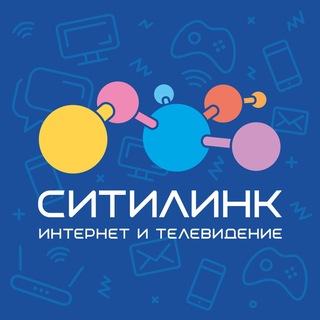 Telegram profile photo for Ситилинк — Интернет и ТВ