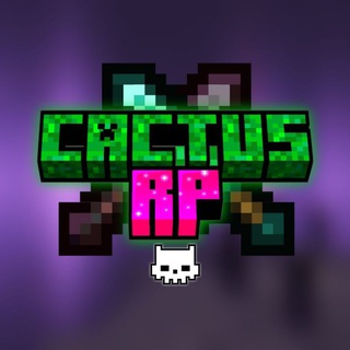 Telegram profile photo for Cactus RP | Ресурспаки (РП) для Майнкрафта