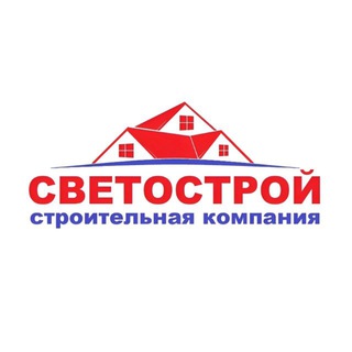 Telegram profile photo for СВЕТОСТРОЙ🏡