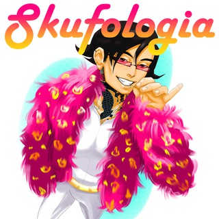 Telegram profile photo for Скуфология в схемах и мемах