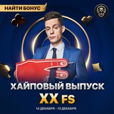 Telegram profile photo for Фриспины без депозита мгновенно для мобильной версии казино