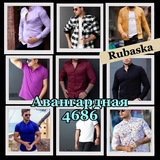 Telegram profile photo for Rubaska ПОСТАЧАЛЬНИК / ВИРОБНИК чоловічий одяг