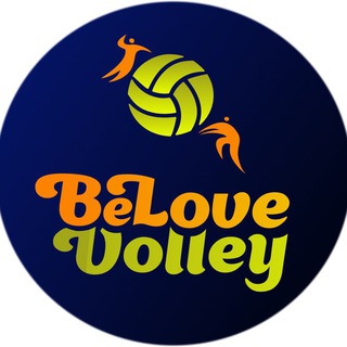 Telegram profile photo for BeLove Volley 🏐 Школа пляжного волейбола, Санкт-Петербург