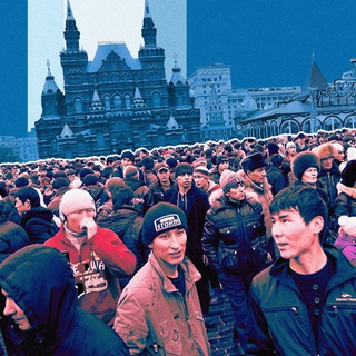 Telegram profile photo for Мигранты Россия