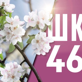 Telegram profile photo for #Life46