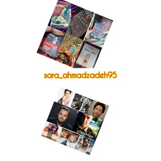 Telegram profile photo for پێگەیەک بۆ فیلم و کتێب🎬📚