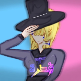 Telegram profile photo for ๐๐ช๐ซ๐ซ๐