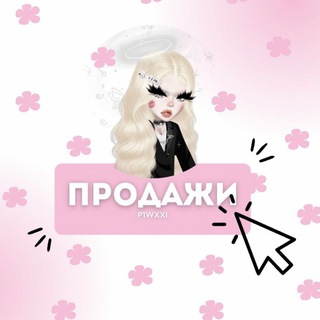 Telegram profile photo for ShopUp