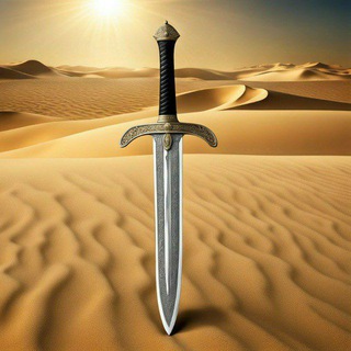 Telegram profile photo for فوائد في التاريخ