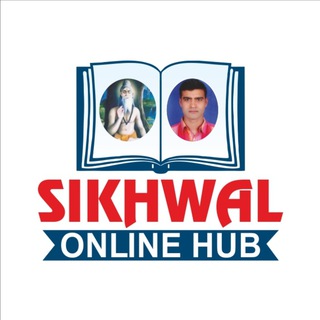 Telegram profile photo for Sikhwal Online Hub