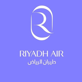 Telegram profile photo for Cabin Crew Jobs | Набор бортпроводников