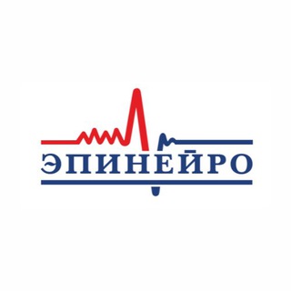 Telegram profile photo for Эпинейро | ЭпиЦентр Саратов | Неврология