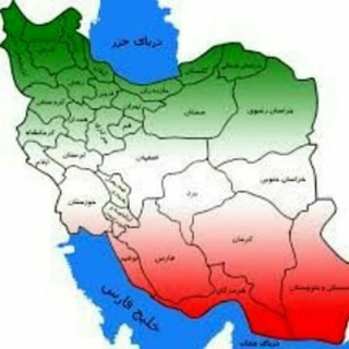 Telegram profile photo for املاک ایران