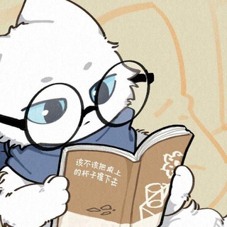 Telegram profile photo for بریم یه قهوه بزنیم؟ ( رشد فردی )