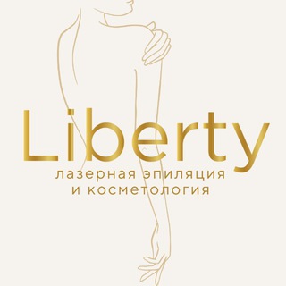 Telegram profile photo for Liberty | Лазерная эпиляция и косметология