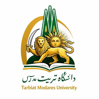 Telegram profile photo for انجمن شیر و خورشید دانشگاه تربیت مدرس