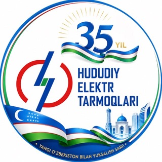 Telegram profile photo for "Hududiy elektr tarmoqlari" AJ | Sirdaryo hududiy filiali