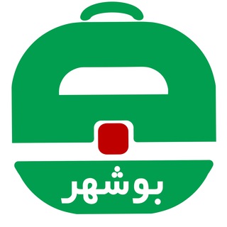 Telegram profile photo for آگهی استخدام بوشهر