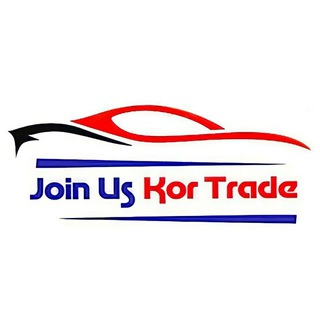 Telegram profile photo for Join Us Kor Trade 🇰🇷Авто из Кореи 🇰🇷