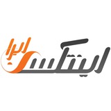 Telegram profile photo for اینتکس ایران | intex iran