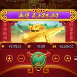 Telegram profile photo for 缅甸腾龙天翼赌场