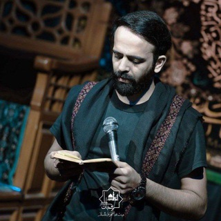 Telegram profile photo for کانال کربلایی امیر معصوم زاده