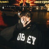 Telegram profile photo for симма