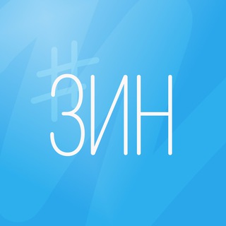 Telegram profile photo for ZIN.BLOG