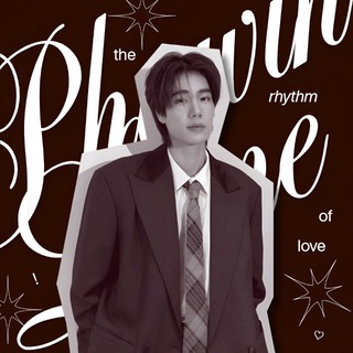 Telegram profile photo for PhuwinLane. (DISBAND.)