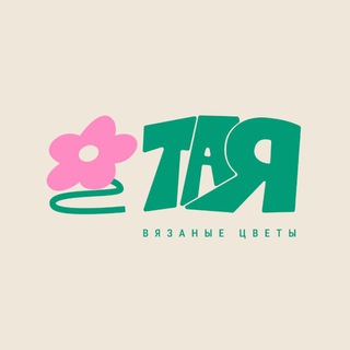 Telegram profile photo for Тая (все тот же Мэлт но под другим соусом) ✨
