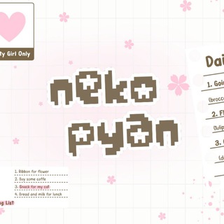 Telegram profile photo for nekopyan * 🍪 🎀