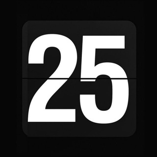 Telegram profile photo for 25-й час • Бизнес и Финансы