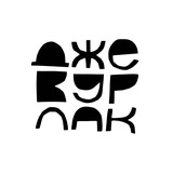 Telegram profile photo for Джевурлак (Jevurlak)