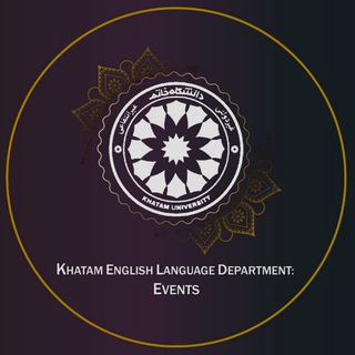 Telegram profile photo for Khatam English Department: Events