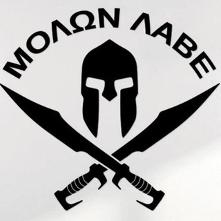 Telegram profile photo for Palästina / Iran vs Israel Chronologie