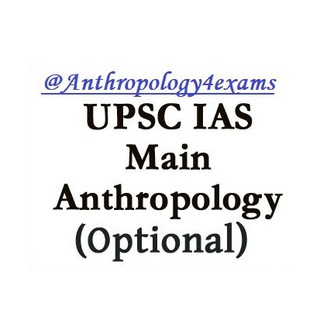 Telegram profile photo for Anthropology4exams
