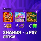 Telegram profile photo for Мелбет | Melbet casino вход