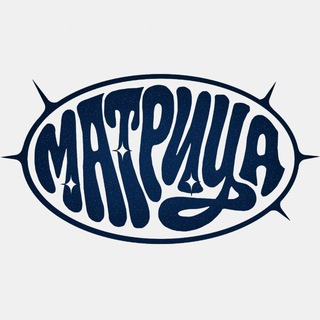 Telegram profile photo for МАТРИЦА