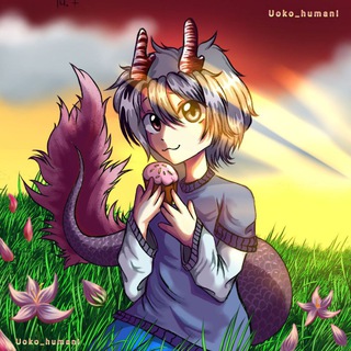 Telegram profile photo for ✧Uoko_Humani✧