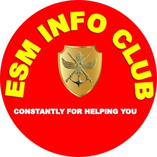 Telegram profile photo for ESM Info Club