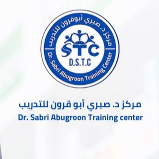 Telegram profile photo for Dr. Sabri Abu groon Training Center (STC)