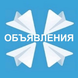 Telegram group profile photo for Чат Архангельск